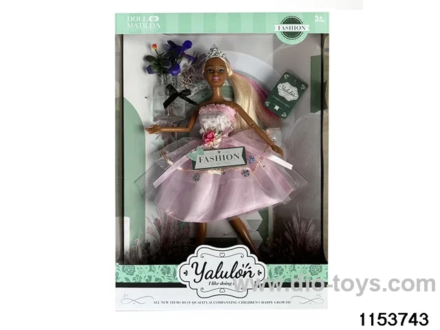 11.5 inch 11 jointed doll