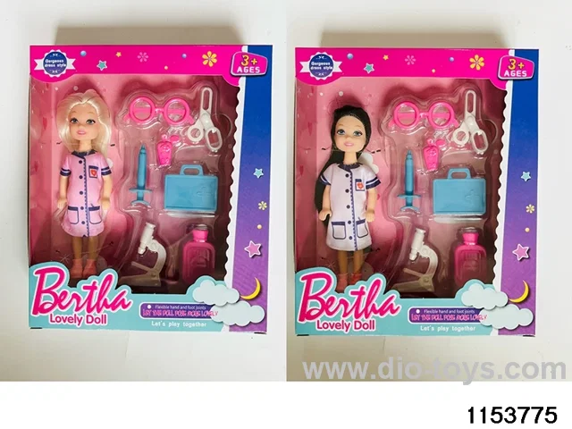 5 inch doll