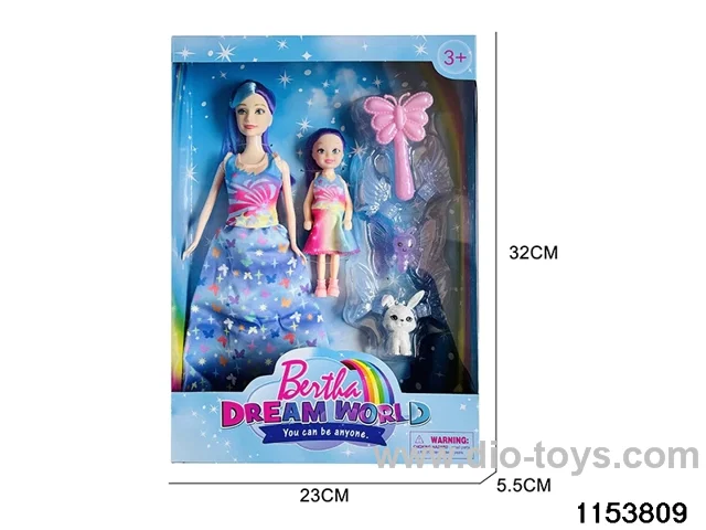 11.5 inch + 5 inch Doll