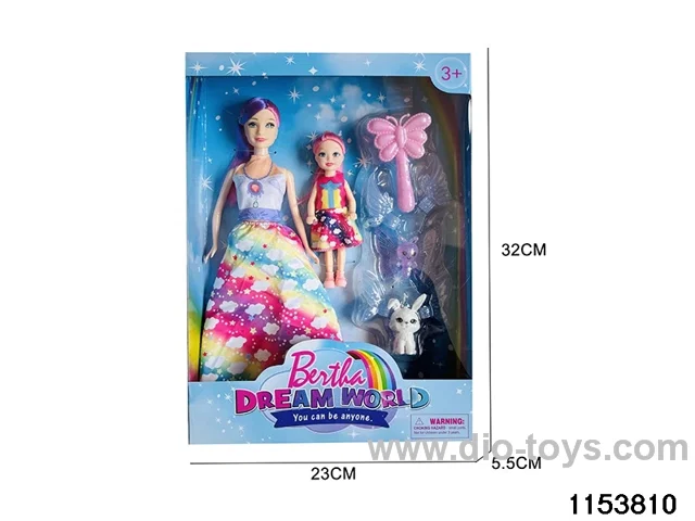 11.5 inch + 5 inch Doll