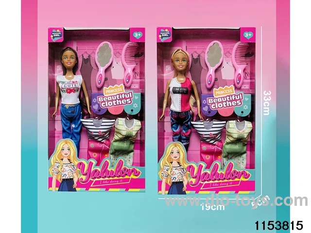 11.5 inch doll