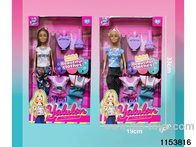 11.5 inch doll