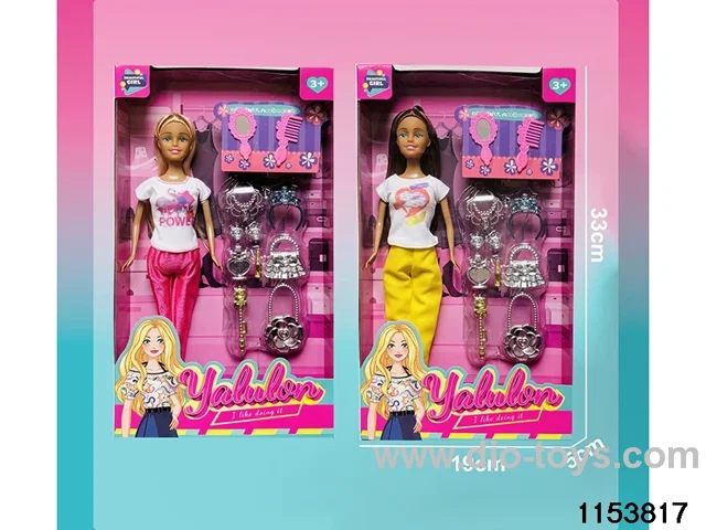11.5 inch doll