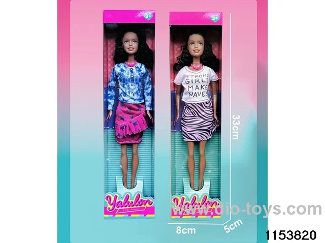 11.5 inch doll