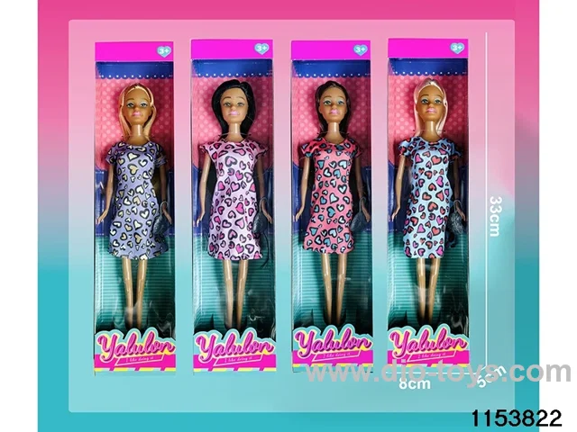 11.5 inch doll