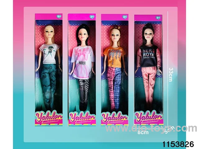 11.5 inch doll