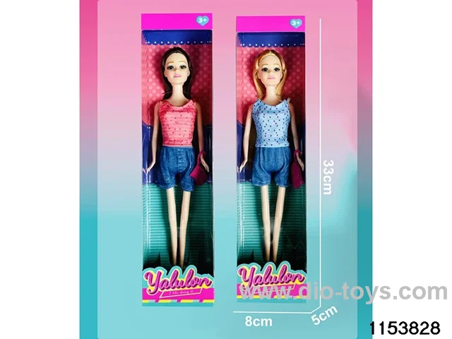 11.5 inch doll