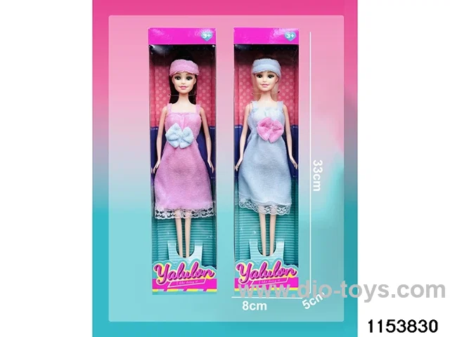 11.5 inch doll