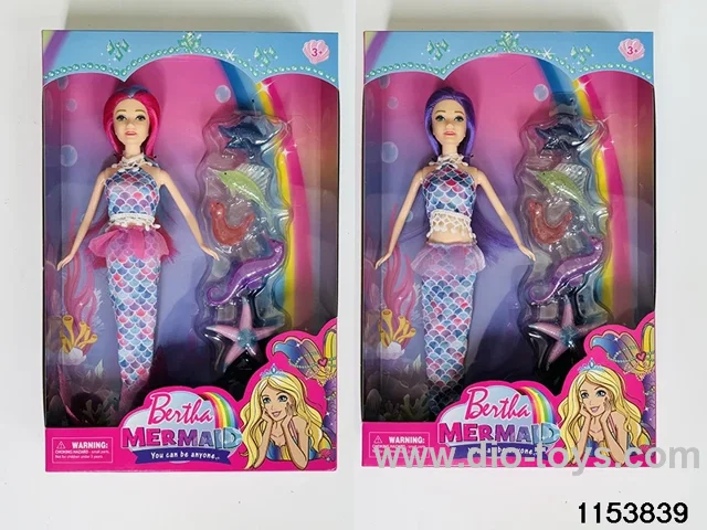11.5 inch doll