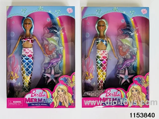 11.5 inch doll
