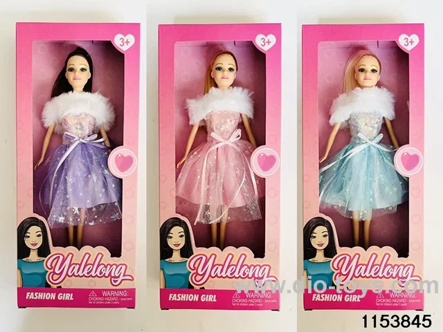 11.5 inch doll
