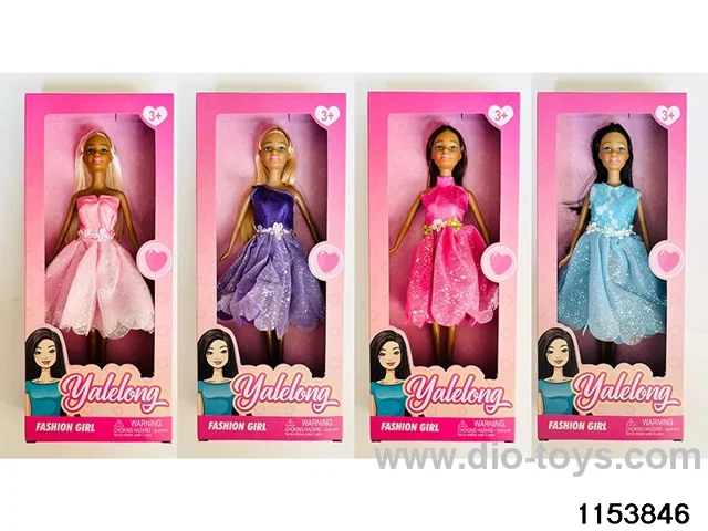 11.5 inch doll