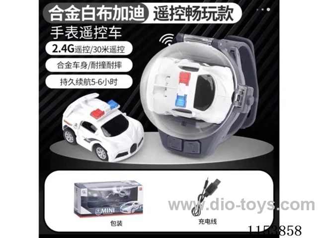 2.4G Alloy Bugatti Police Car Watch RC Car