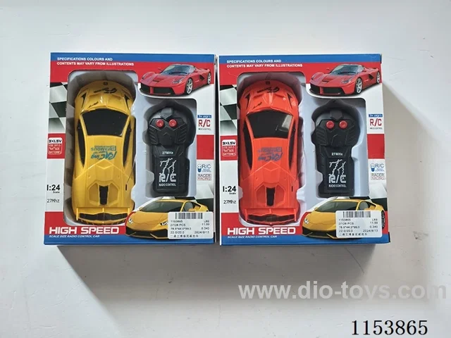 Lamborghini RC Car