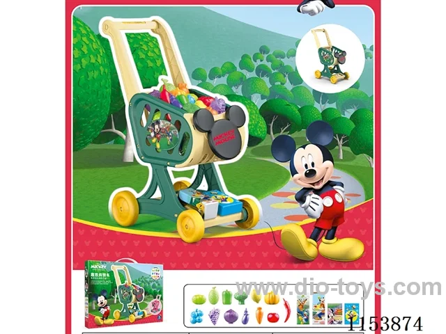 Shopping cart