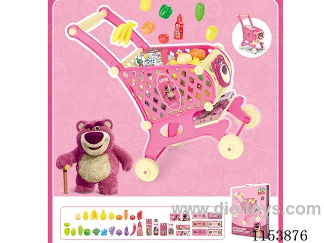 Shopping cart