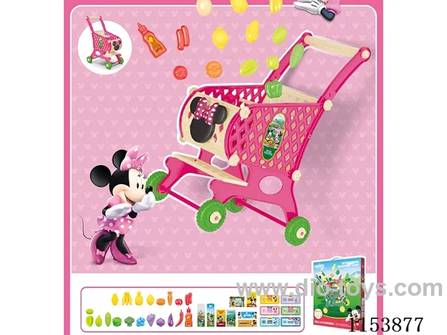 Shopping cart