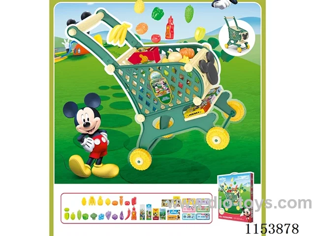 Shopping cart