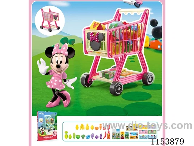 Shopping cart