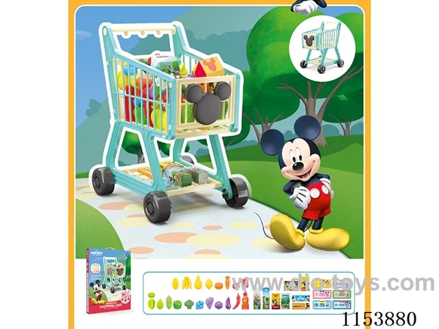 Shopping cart