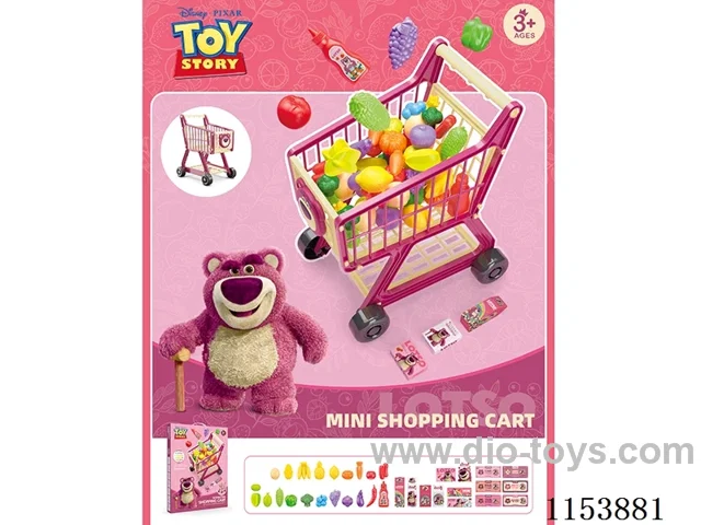 Shopping cart
