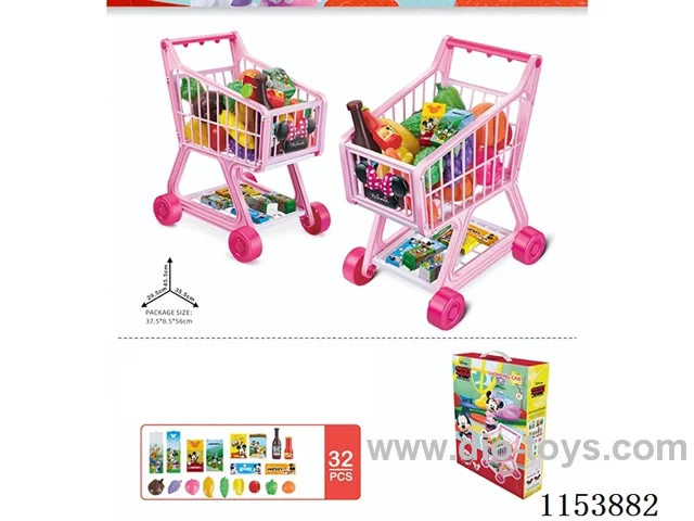 Shopping cart