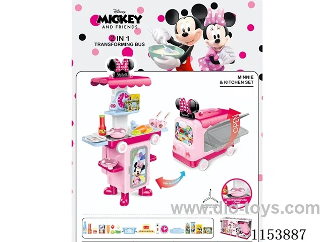2 in 1 tableware Table Transformer Bus (female)
