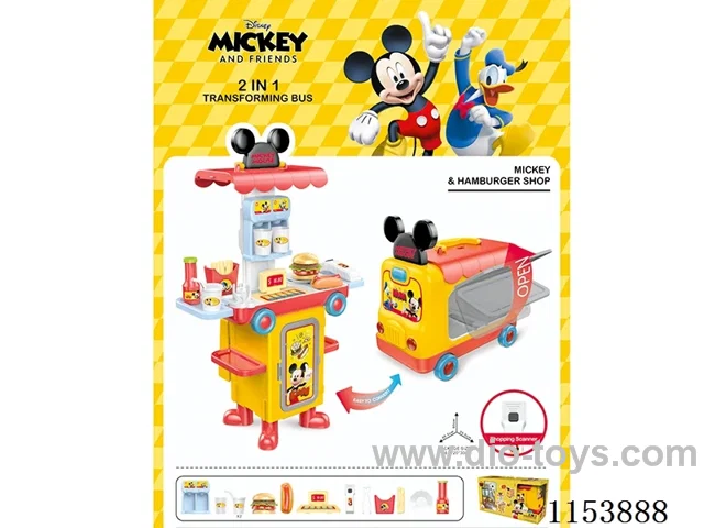 2 in 1 fast food restaurant Transformer bus