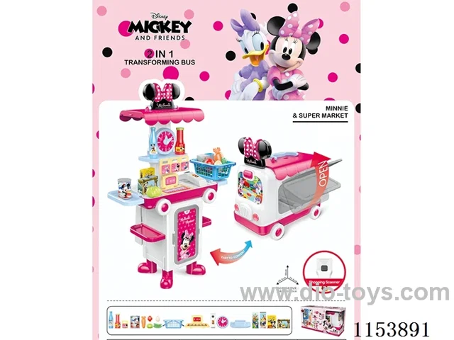 2 in 1 shopping station transformer bus