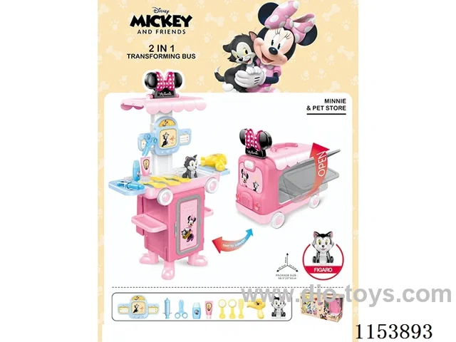 2 in 1 Minnie Pet Station Transformer bus