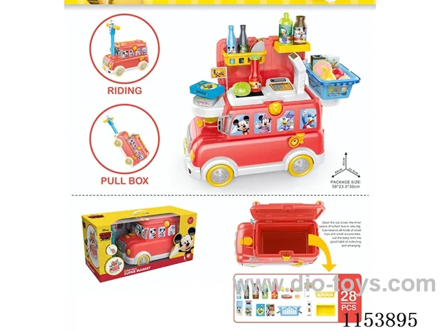 Cashier school bus