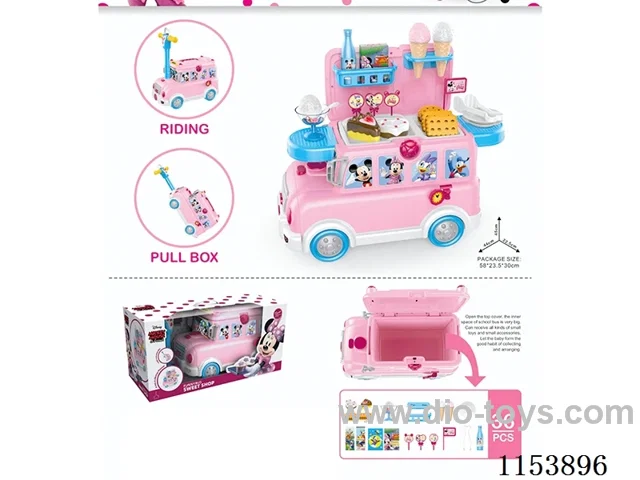 Dessert school bus