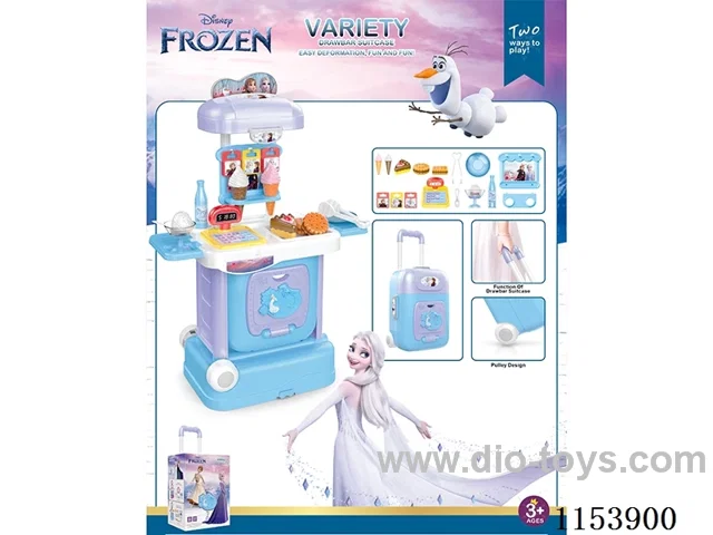 Deformation Trolley Box - Dessert (Ice and Snow)