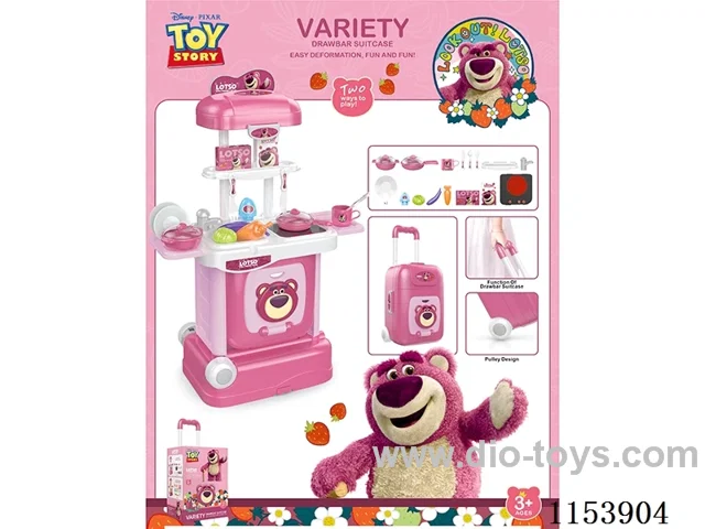 Deformation Trolley Box - Kitchen (Strawberry Bear)