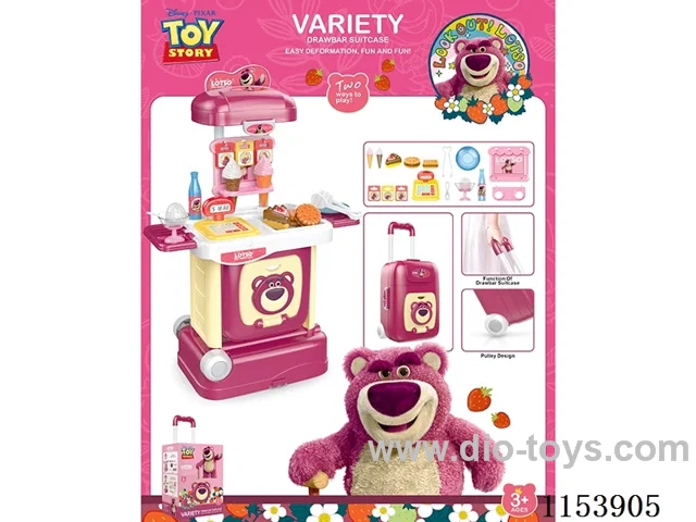 Shape-shifting Trolley Box - Dessert (Strawberry Bear)