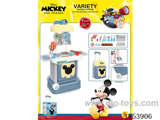 Deformation Trolley Box - Tools (Mickey)