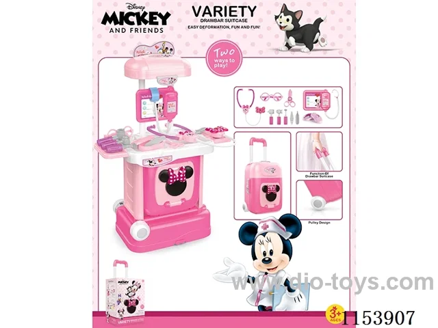 Deformation Trolley Box - Medical Equipment (Minnie)