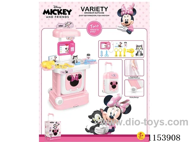 Deformation Trolley Box - Pet (Minnie)