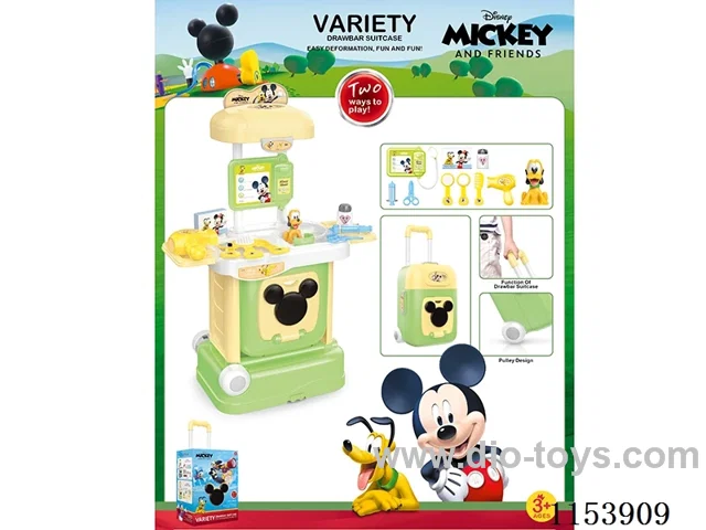 Deformation Trolley Box - Pet (Mickey)