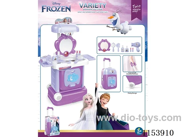 Deformation Trolley Case - Makeup (Ice and Snow)