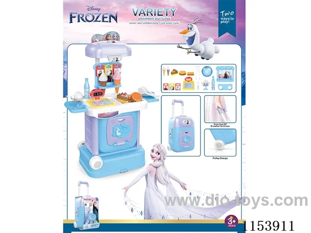 Deformation Trolley Box - Dessert (Ice and Snow)