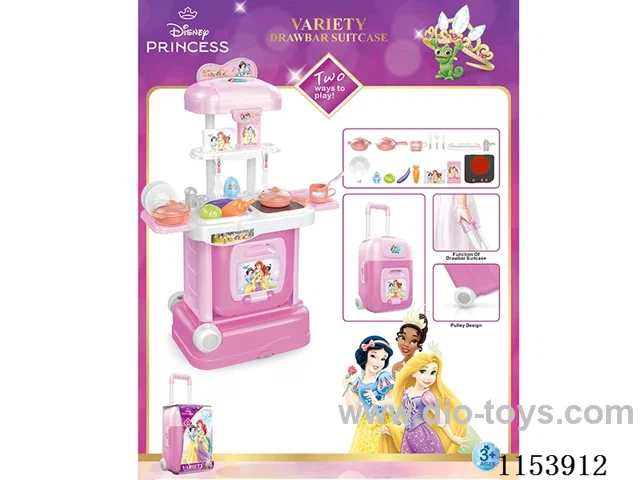 Deformation Trolley Box - Kitchen (Princess)