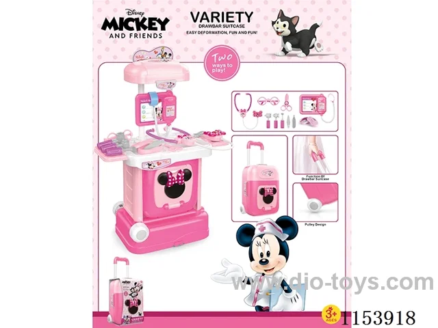 Deformation Trolley Box - Medical Equipment (Minnie)