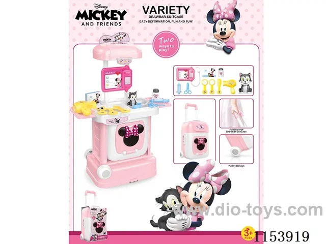 Deformation Trolley Box - Pet (Minnie)