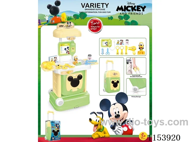 Deformation Trolley Box - Pet (Mickey)