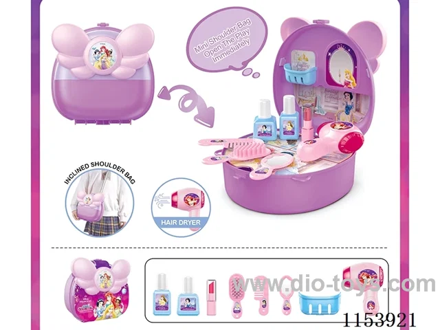 Disney Princess Satchel (Makeup)