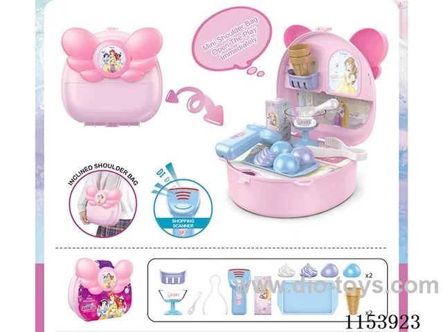 Disney Princess Satchel (Dessert)