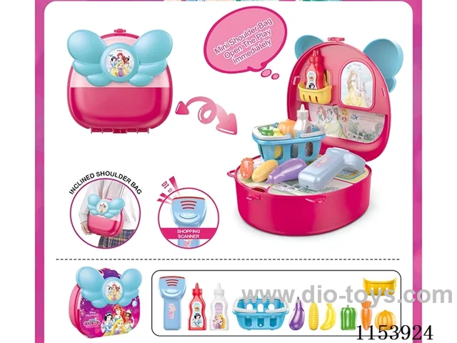 Disney Princess Satchel (Supermarket)