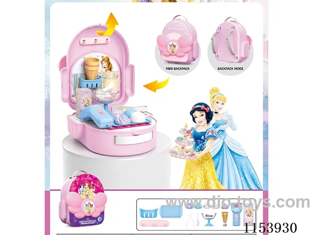 Fashion Bag - Ice Cream (Princess)