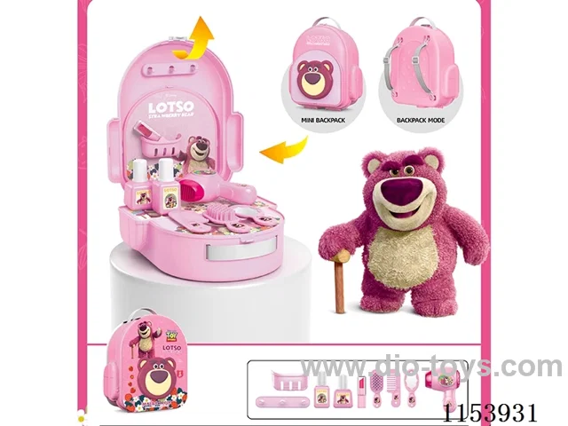 Fashion Schoolbag - Makeup (Strawberry Bear)